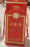 五糧液  68度 2020年紅盒 濃香型白酒   500ml 單瓶 曬單實拍圖