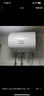 海爾（Haier）智家出品Leader 熱水器 電熱水器40升 家用儲(chǔ)水式衛(wèi)生間洗澡小戶型租房?jī)?yōu)選上門安裝防電墻專利LC 40L 1500W 租房?jī)?yōu)選 LC行業(yè)第一 曬單實(shí)拍圖