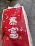 浣馨懸掛式抽紙 氣墊壓花4層加厚衛(wèi)生紙掛抽家庭裝DDK 【暴富】1大提*1080張 曬單實拍圖