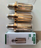 雷士照明（NVC）e14led燈泡吊燈玉米燈泡節(jié)能燈泡家用超亮e27螺口水晶燈三色燈泡 【E27】9瓦 6500k正白光 曬單實拍圖