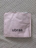 ubras【店鋪推薦】無尺碼女士內褲抗菌襠無痕內褲女高彈升級包臀多條裝 純凈藍+椰青灰+蘭花煙 均碼 90-130斤 曬單實拍圖