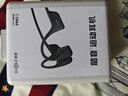 韶音（SHOKZ）OpenRun Pro 2 S820開(kāi)放式藍(lán)牙耳機(jī)骨傳導(dǎo)耳機(jī)運(yùn)動(dòng)跑步騎行無(wú)線 砂石黑 曬單實(shí)拍圖