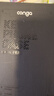 CONGA適用OPPO Find N5手機(jī)殼凱夫拉芳綸纖維中軸保護(hù)套全包超薄防摔落日磁吸細(xì)金屬圈火轉(zhuǎn)軸整套 曬單實(shí)拍圖