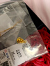 中國黃金（CHINA GOLD）黃金項(xiàng)鏈女士足金葫蘆吊墜轉(zhuǎn)運(yùn)珠首飾七夕情人節(jié)禮物送女友老婆 足金葫蘆吊墜約0.3g*配銀鏈*玫瑰禮盒 曬單實(shí)拍圖