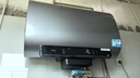 海爾（Haier）國家補貼20%雙膽扁桶電熱水器80升麥浪BK5 富鍶小藍瓶凈膚洗 內(nèi)膽免清洗 3300W速熱家用一級能效 曬單實拍圖