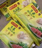 灣仔碼頭薺菜豬肉水餃1320g66只早餐食品速食面點生鮮速凍餃子 曬單實拍圖
