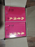 正版圖書 中國(guó)歷朝歷代通俗演義蔡?hào)|藩著(全21冊(cè))二十四史中國(guó)古代史前漢后漢兩晉南北朝唐五代宋元明朝歷史記故事 曬單實(shí)拍圖