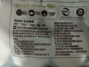 清風(fēng) 原木金裝無芯卷紙4層整提1.6千克高克重家用廁紙衛(wèi)生紙 4層 133g/卷*12卷 曬單實(shí)拍圖