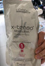 歐萊雅LOREAL軟化劑直發(fā)膏免夾免拉一梳直頭發(fā)柔順燙發(fā)水拉直 燙發(fā)膏（軟化拉直）400+定型劑 曬單實(shí)拍圖