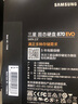 三星（SAMSUNG）500GB SSD固態(tài)硬盤 SATA3.0接口 獨立緩存 AI電腦配件 讀速560MB/S 870 EVO 曬單實拍圖