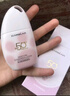 卡姿蘭輕潤隔離乳隔離霜防曬遮瑕三合一提亮膚色水潤服帖不易脫妝35g 【沁透粉】隱瑕勻膚 防曬防水汗 曬單實(shí)拍圖