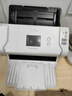 兄弟ADS-2700W 高速饋紙式辦公掃描儀A4自動雙面有線網(wǎng)絡無線WIFI批量掃描 曬單實拍圖