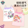 汪汪隊立大功（PAW PATROL）兒童背心女童薄款打底吊帶小背心休閑無袖護肚寶寶童裝PA1898 120 曬單實拍圖