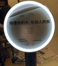 媚彩MAY媚彩智能化妝鏡led帶燈輕奢高級(jí)感臺(tái)式桌面美妝網(wǎng)紅日光鏡禮物 戴森灰 曬單實(shí)拍圖