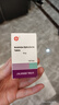 [信誼]鹽酸倍他司汀片 4mg*100片 1盒裝 曬單實(shí)拍圖