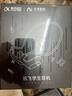 科大訊飛AI詞典筆X8 Pro【政府補貼】英語學(xué)習(xí)神器點讀單詞翻譯筆 小學(xué)初中高中同步全科便攜式學(xué)習(xí)機  曬單實拍圖