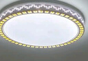 靈翔之光LED吸頂燈客廳圓形臥室水晶吸頂燈具 無極調(diào)光現(xiàn)代簡約大氣燈具 圓50cm無極調(diào)光48W送3色功能 曬單實拍圖