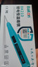 寶工（Pro'sKit） CP-3141A  KRONE 110端子板壓線(xiàn)器 打線(xiàn)刀（帶鎖扣） 曬單實(shí)拍圖