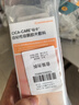 仙卡疤痕貼 增生疤痕修護(hù)剖腹產(chǎn)術(shù)后兒童祛 疤膏硅酮凝膠疤痕貼套裝 曬單實(shí)拍圖