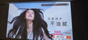 Rigal（瑞格爾）B2Pro 投影儀家用智能投影機臥室投影電視(TOF無感自動對焦 無感自動梯形 家庭影院) 曬單實拍圖