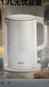 蘇泊爾（SUPOR）電水壺 雙層防燙燒水壺?zé)崴畨?.7L 全鋼無(wú)縫內(nèi)膽304不銹鋼電熱水壺大容量 SW-17J418 曬單實(shí)拍圖