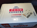 伊利伊刻活泉火山天然礦泉水 520ml*24瓶整箱裝 天然弱堿 高端礦泉水 曬單實拍圖