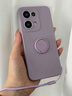 GGUU適用opporeno14手機(jī)殼新款reno14pro套reno13支架reno12指環(huán)reno11防摔oppo硅膠r帶pro手繩reno13 草紫色指環(huán)支架 送品牌膜+手繩 OPPOReno1 曬單實(shí)拍圖
