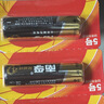 南孚堿性電池5號7號20粒干電池五號七號1.5v家用LR03空調(diào)遙控器電池普通兒童玩具LR6無線鼠標(biāo)鍵盤電池 南孚7號20粒 曬單實拍圖