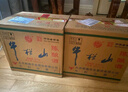 牛欄山二鍋頭 桶裝 清香風(fēng)格 42度 2000ml*6桶 整箱裝 曬單實(shí)拍圖
