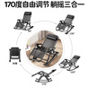 全品屋折疊椅搖搖椅午休躺椅家用陽(yáng)臺(tái)懶人沙發(fā)老人藤椅折疊床戶外靠背椅 曬單實(shí)拍圖