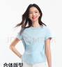 森馬（Semir）森柔棉|短袖T恤女短款設計感開叉2025夏季上衣松弛感109325100003 曬單實拍圖