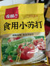 古松 食用小蘇打200g 清潔幫手 蘇打粉烘焙原料 餅干面包材料 曬單實(shí)拍圖