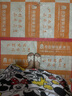 百麗度假一字拖女25夏新商場(chǎng)同款外穿拖鞋E2T1DBT5 米色 34 曬單實(shí)拍圖