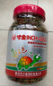寸金龜三色龜飼料 小寵烏龜糧 龜食 黃緣閉合龜糧 水龜兩棲龜通用龜糧 適合背甲5-9CM龜三色380G*2罐 曬單實(shí)拍圖