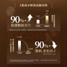 佰草集御齡眼霜抗皺緊致淡化細紋黑眼圈眼袋提拉緊致眼周護膚品生日禮物 御齡眼霜15g 曬單實拍圖