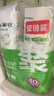 茶花（CHAHUA）一次性紙杯子加厚紙杯無蠟咖啡杯3113P 225ml  1包40只 曬單實拍圖