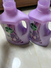 滴露（Dettol）衣物柔順劑護(hù)理劑持久留香薰衣草 柔軟劑衣物消毒液校服凈防靜電 曬單實(shí)拍圖