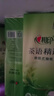 心相印懸掛式抽紙4層320抽厚實(shí)感壓花掛墻式紙巾衛(wèi)生紙廁紙墻壁掛式抽紙 【超值實(shí)惠送掛鉤】4層320抽*8提 曬單實(shí)拍圖