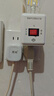 國際電工插座E27聲光控感應(yīng)燈座自動開關(guān)燈插電式免布線人體感應(yīng)燈座 E27可調(diào)聲光控?zé)糇?只【直插款】 曬單實(shí)拍圖