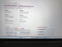 戴睿（dere）智擎系列 國家補貼酷睿Ultra9 185H 全能AI輕薄筆記本電腦16英寸2.5K商務辦公渲染游戲本32G 1TB 曬單實拍圖