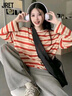 Jret2025早秋季新款韓版寬松條紋長(zhǎng)袖t恤女ins 學(xué)生百搭薄款上衣服 奶杏桔條紋 L 建議(105-120斤) 曬單實(shí)拍圖
