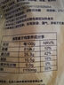 八瑞祥八瑞祥熏雞北京燒雞老熟食臘味鹵味燒雞 即食北京燒雞整只500克 500克*2 曬單實拍圖
