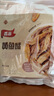 香海 香酥小黃魚原味250g/袋 溫州特產(chǎn)肉干肉脯休閑零食黃魚酥小吃 曬單實拍圖