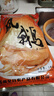 星月菱塘揚州風(fēng)鵝1kg彩袋裝揚州特產(chǎn)鳳鵝鹵鵝臘鵝臘味熟食老鵝肉即食真空 曬單實(shí)拍圖