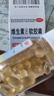 [南島]維生素E軟膠囊 0.1g*60粒 1盒裝 0.1g*60粒/盒 曬單實(shí)拍圖