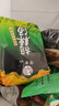 方中山胡辣湯料河南特產(chǎn)胡辣湯速食早餐經(jīng)典３包裝783g微辣大眾口味 曬單實(shí)拍圖