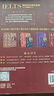雅思寫作真經總綱(精選版)9787300305738【微I瑕】 曬單實拍圖