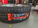 富神（FORTUNE） 汽車輪胎 235/55R19 105W FSR 303 適配哈弗H6/奧迪Q5L靜音舒適 曬單實拍圖