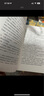 【當當 正版包郵】好時(shí)光悄悄溜走 遲子建四十年散文精選 隨書(shū)附贈遲子建照片 曬單實(shí)拍圖