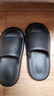LURAD4CM厚底踩屎感拖鞋男夏季室內(nèi)居家浴室洗澡家用拖鞋女 黑色 41-42 曬單實(shí)拍圖